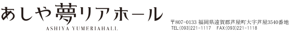 hall_logo2.png(39117 byte)